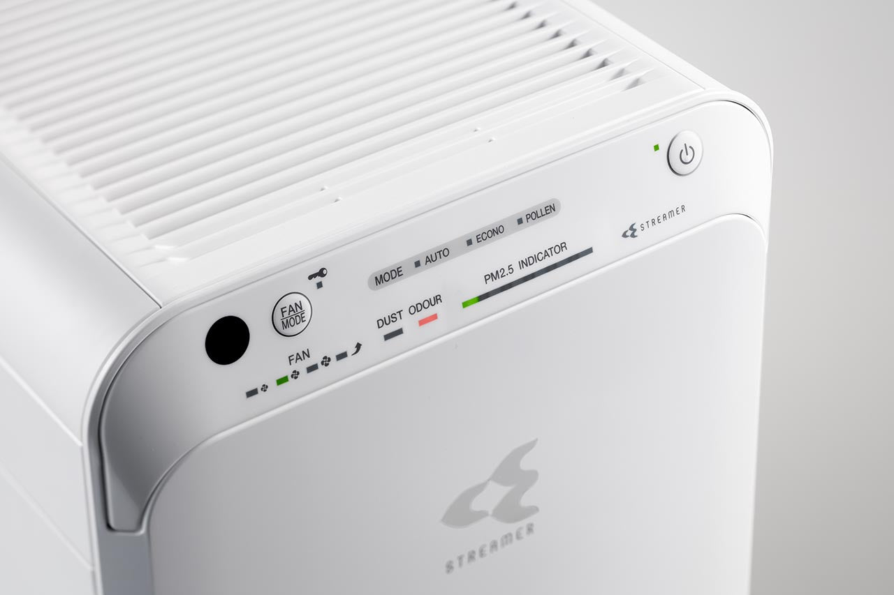 Daikin Air Purifier with Streamer Technology - MC55VB